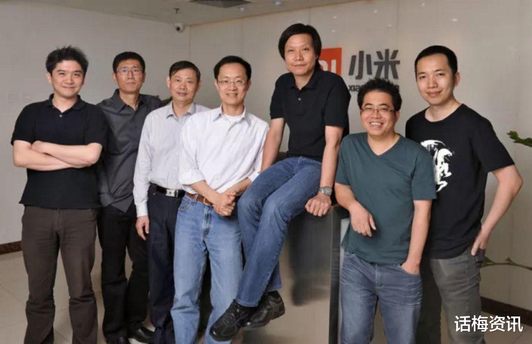 【5G】小米公司策略重大失误,错判5G形势