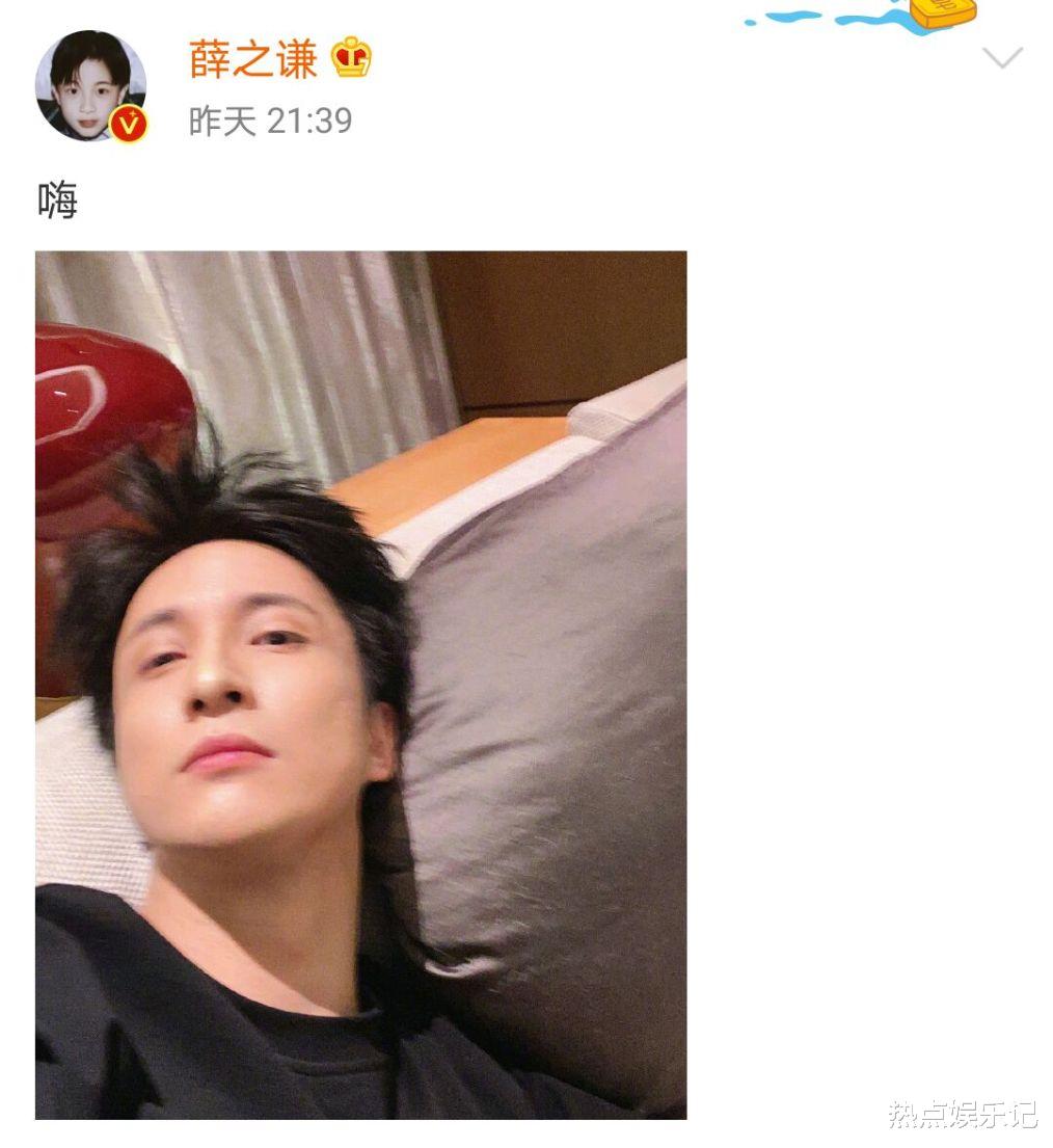 薛之谦:作为一名歌手,薛之谦总算活出自己最想要的样子