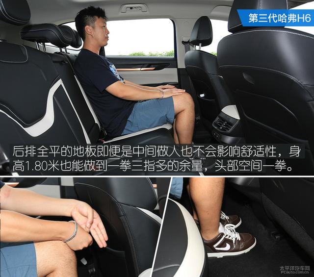 长安CS75|冠亚军的博弈！长安CS75 LUS对阵第三代哈弗H6