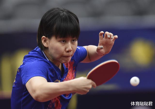 『世乒赛』遗憾退役！国乒24岁名将曾创造世乒赛奇迹，爆冷丁宁令教练组为难