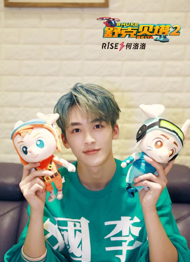 电影|《且听凤鸣》三天后直通大结局,前两集未删减,凤舞不知自己穿越