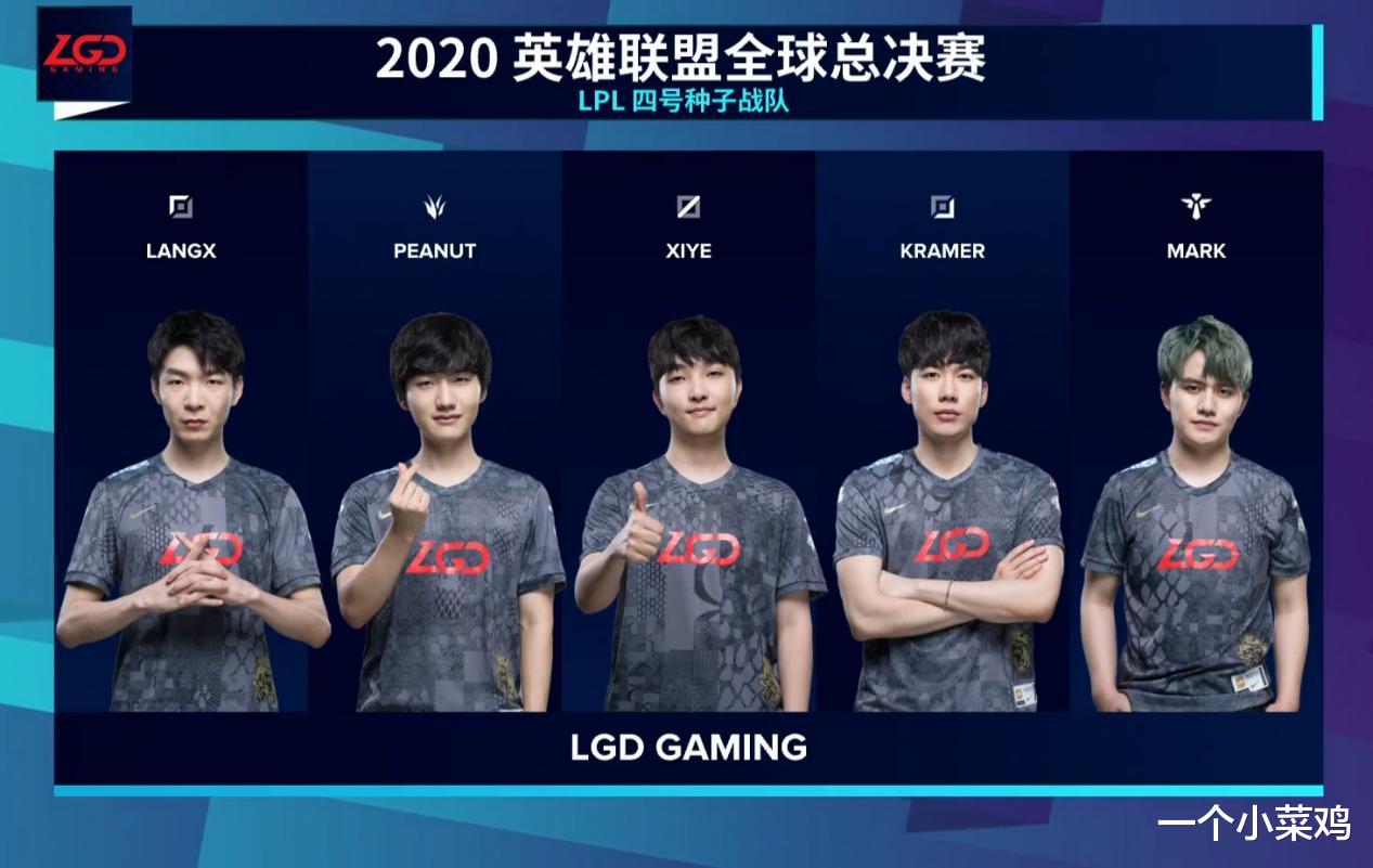 LGD|TES被LGD破防，369两天两夜没休息，打了44局rank，JKL也急了