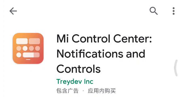 小米科技|iPhone这个被赞爆的新功能,安卓手机终于用上了