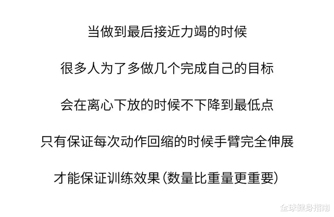 |腰伤？膝盖瘀青？现在的年轻人姿势越来越不行了！