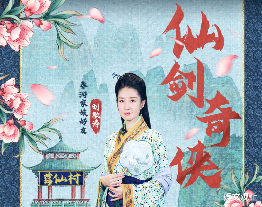 少女时代|《环游记》新造型，杨迪周深颠覆大，看到范丞丞：帅出新高度！