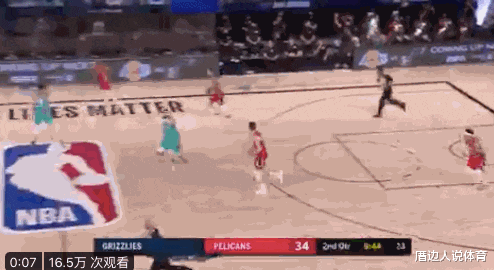 蔡恩·威廉森|23+7+5！锡安一战创三新高拿下关键战，两遇尴尬：掉鞋+被晃倒