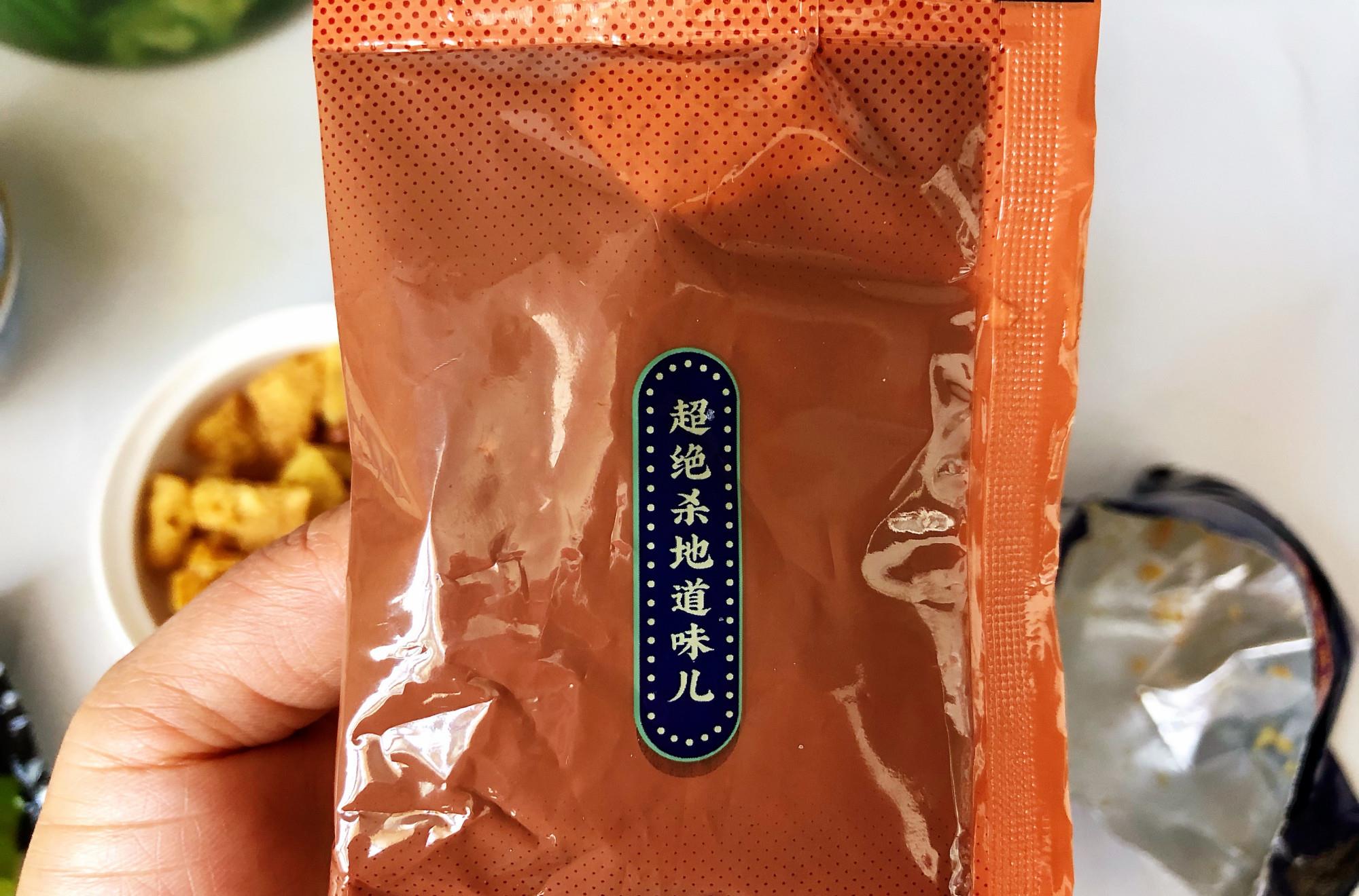 [面条]它是我家最臭的早餐，我连吃10天不嫌烦，老妈闻见就想吐，真古董