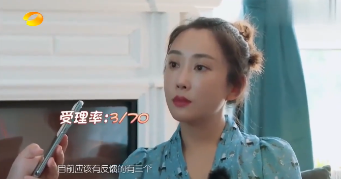张歆艺|张歆艺哭诉产后复出被圈内人轻视，杜若溪经纪人道出背后5大残酷原因
