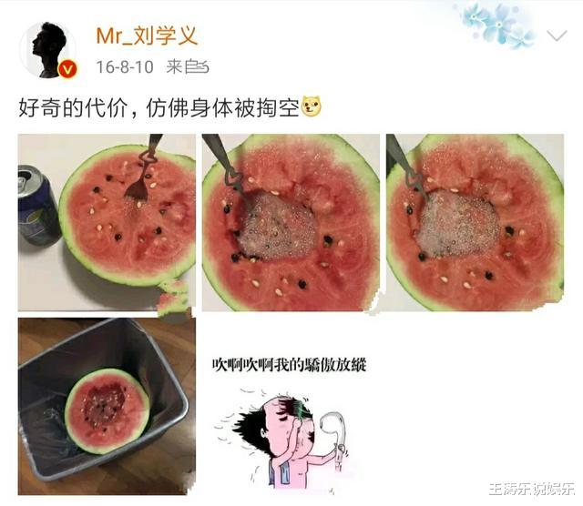 刘学义|《琉璃》里的他演了9年配角，没有男主命，却得男主“病”