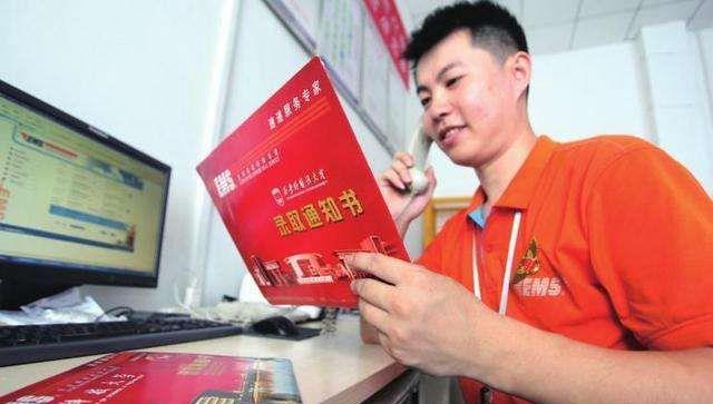 高职|31省市高考录取时间汇总，你收到录取通知书了吗？