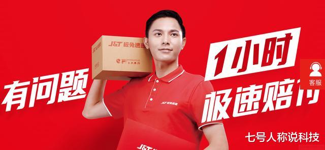 快递业|快递行业大洗牌？48架飞机输给了4000辆车？刘强东始料不及