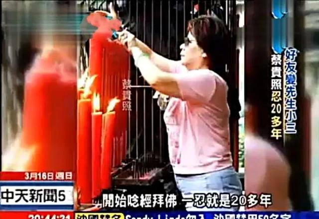 「侯佩岑」周杰伦妈妈为啥不喜高学历高颜值的侯佩岑，宁愿要高职生的昆凌？