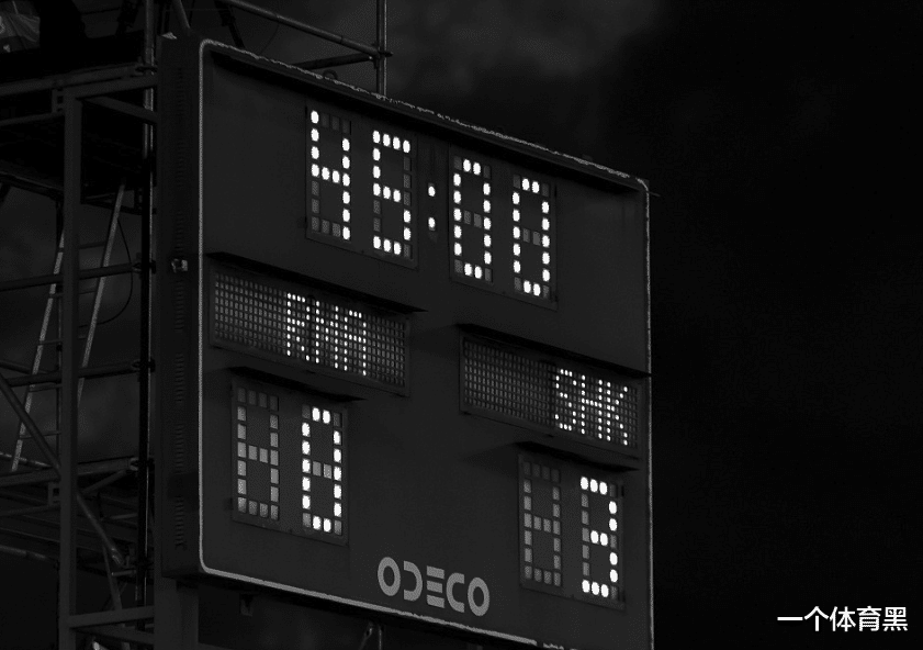 皇家马德里|连续受辱！西甲8.5亿欧元豪门不敌矿工二队，对方14名主力缺阵