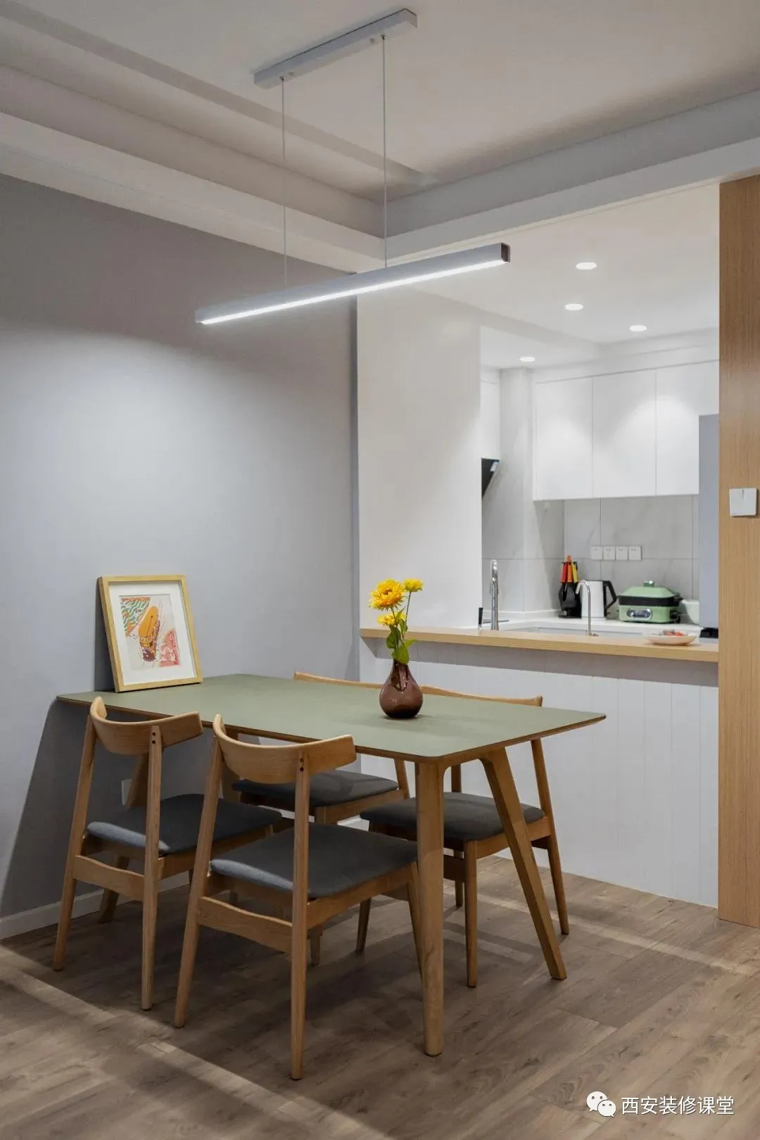 |80m2小两室婚房，轻日式极简入住