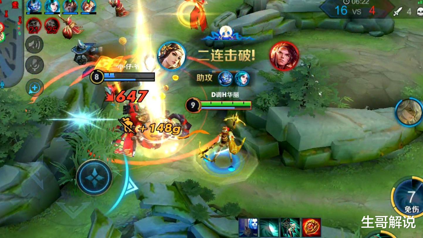 虞姬|王者荣耀：“红枪流”虞姬火了，普攻伤害提高30%，铭文出装关键