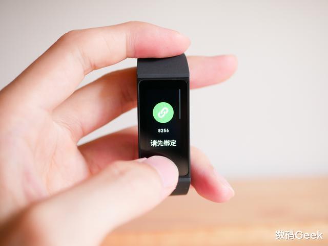 「小米科技」还在等小米手环5?Redmi首款手环,售价99了解一下