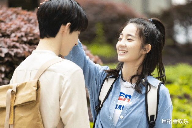 芒果台|芒果最火五大新剧：《从结婚开始恋爱》跌至第二，榜首才是真王者