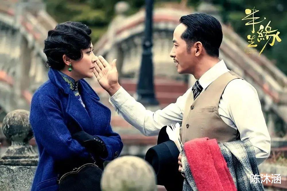 半生缘|新版《半生缘》将播，壮曼桢、老曼璐人物形象不符？别被老版误导