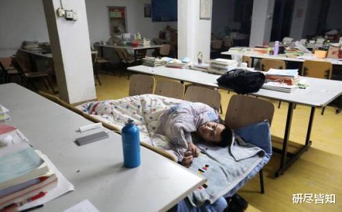 「考研」保研和考研，到底哪个更难？对比后发现保研更难是“假象”