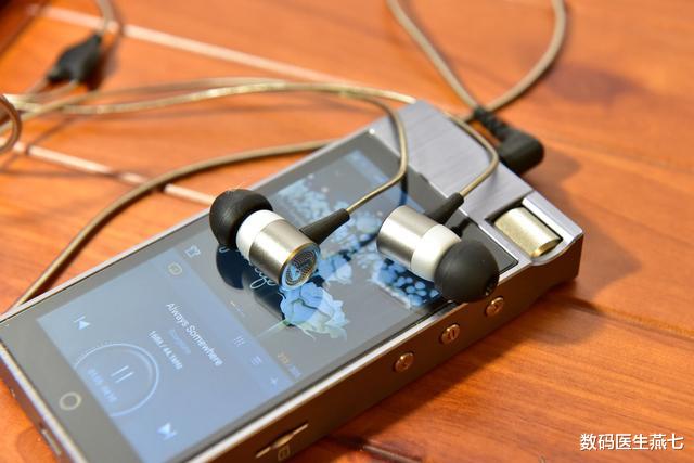 上海市|两款箱子味十足的耳机评测,售价均被腰斩,KEF的更是从1580降到590