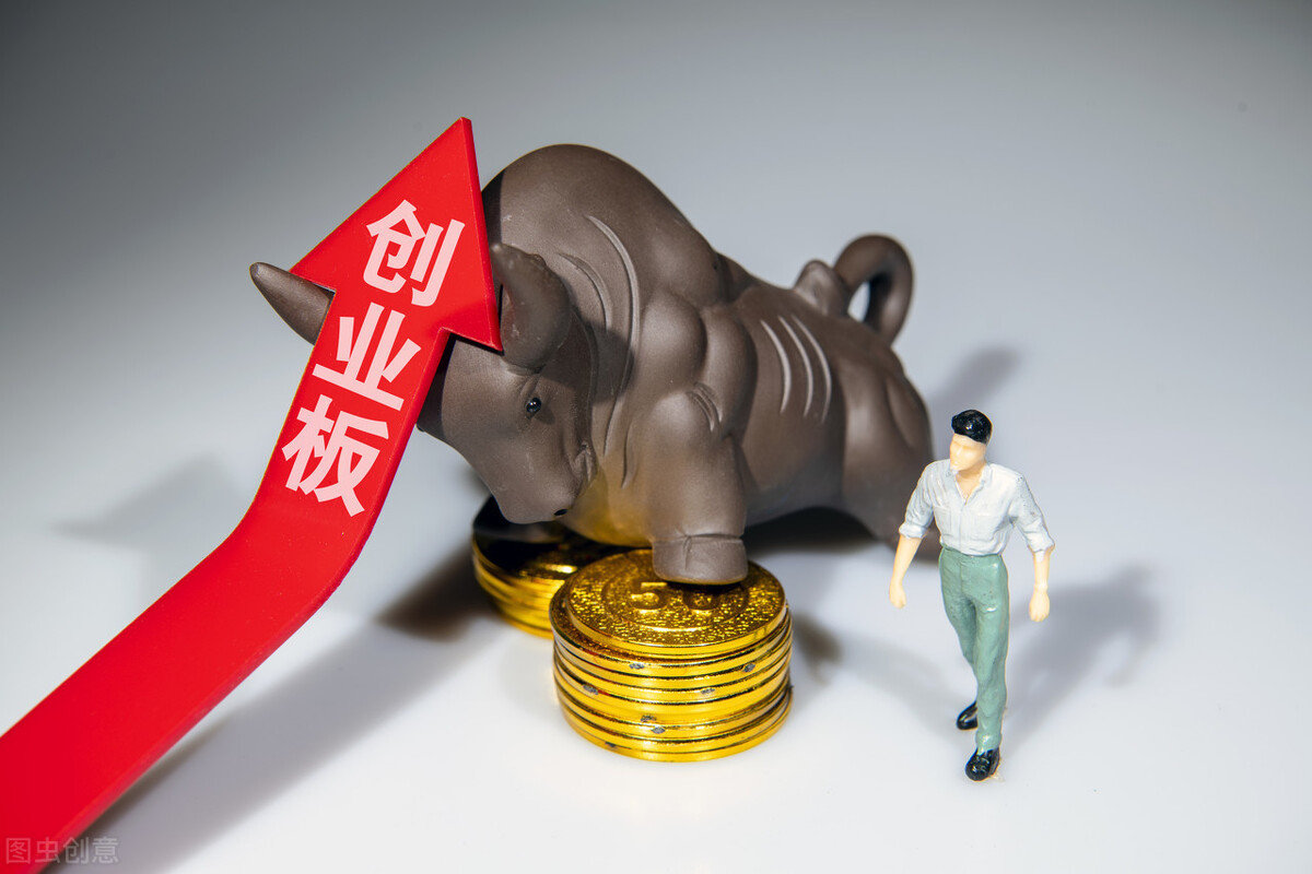 创业板|刚刚，重要信号落地！明天，股市迎分水岭？