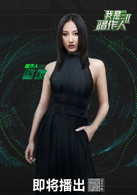 民谣■我是创作人2全员集结，多位民谣歌手参加，民谣歌手是否迎来春天