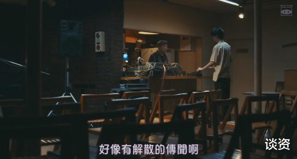 『电影』想看酷姐姐组乐队,想跟酷姐姐谈恋爱