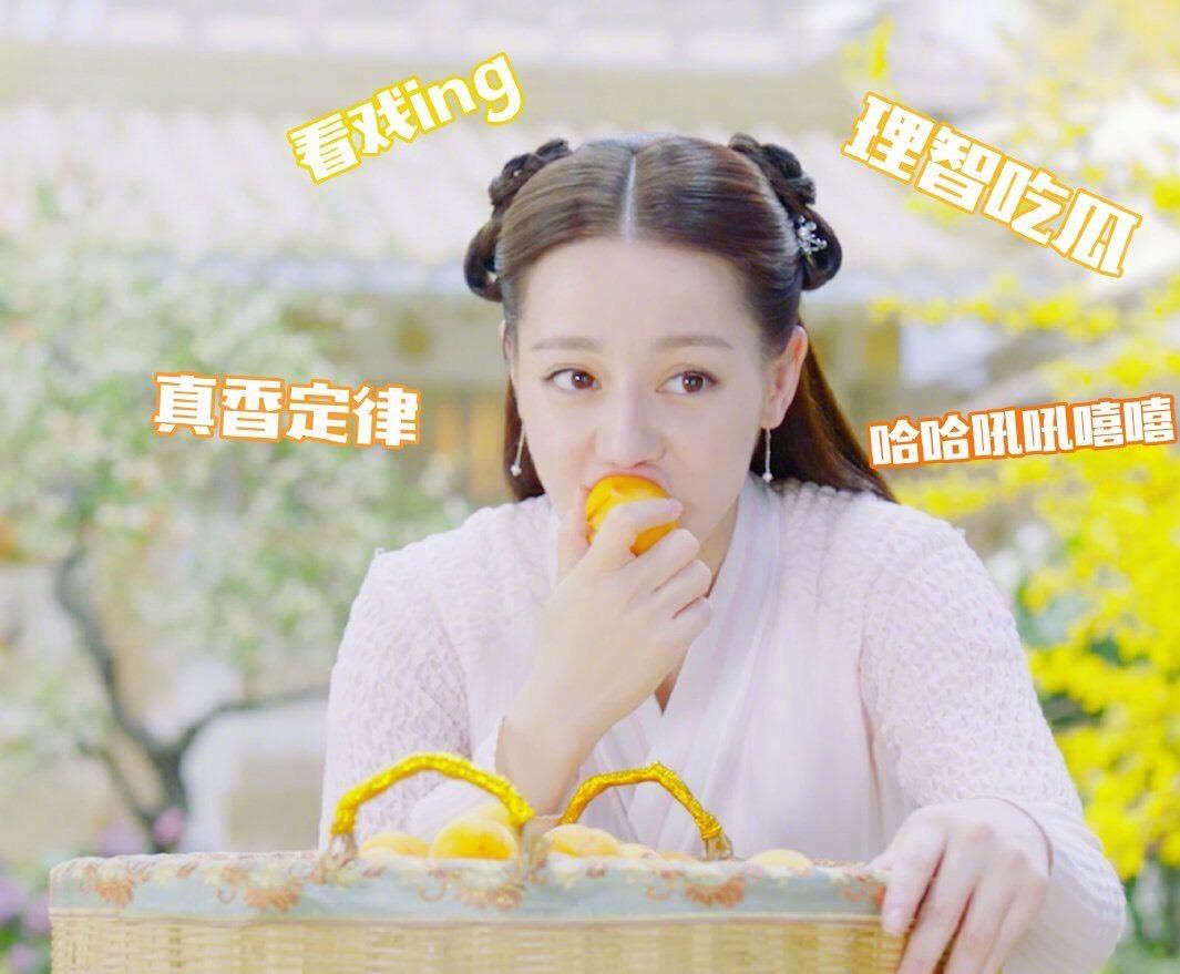 【凤九】三生三世枕上书口碑绝地反击,观众看完集体真香了!