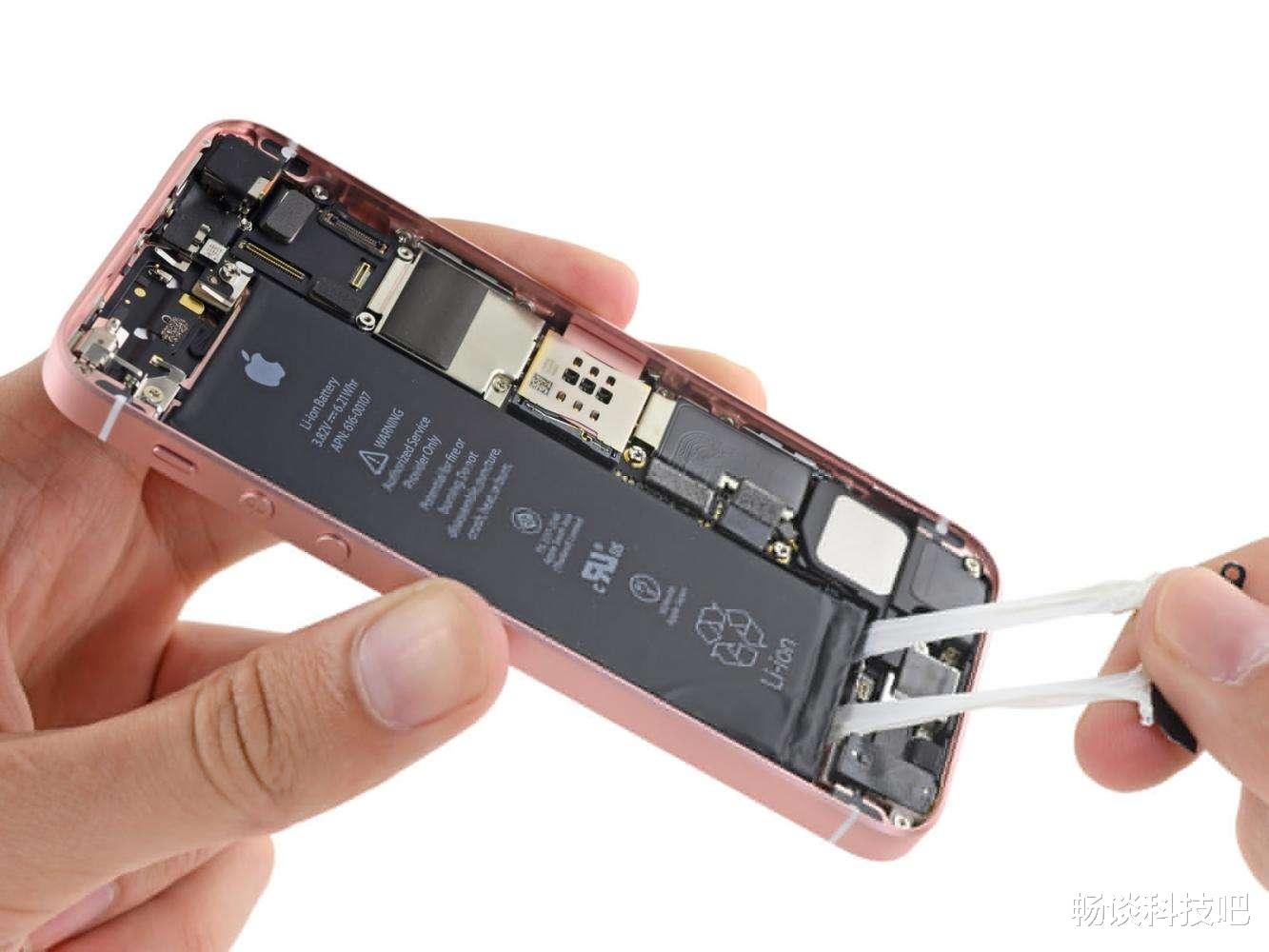 iphone12■史上最大电池续航，iPhone12或搭载最高4750mAh+65W快充组合