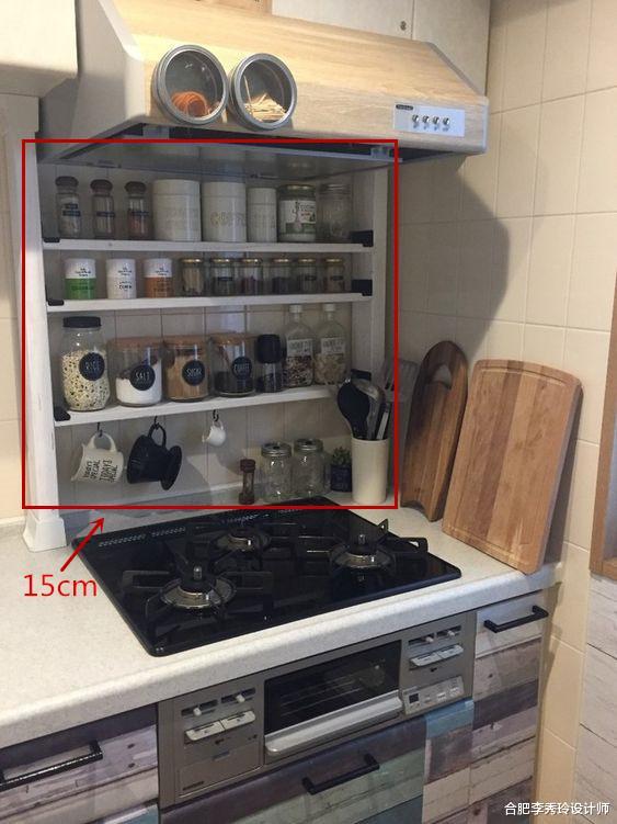 『』别啥都学日本，厨房灶台旁的15公分装置物架，结果现在在家天天擦！烦死了