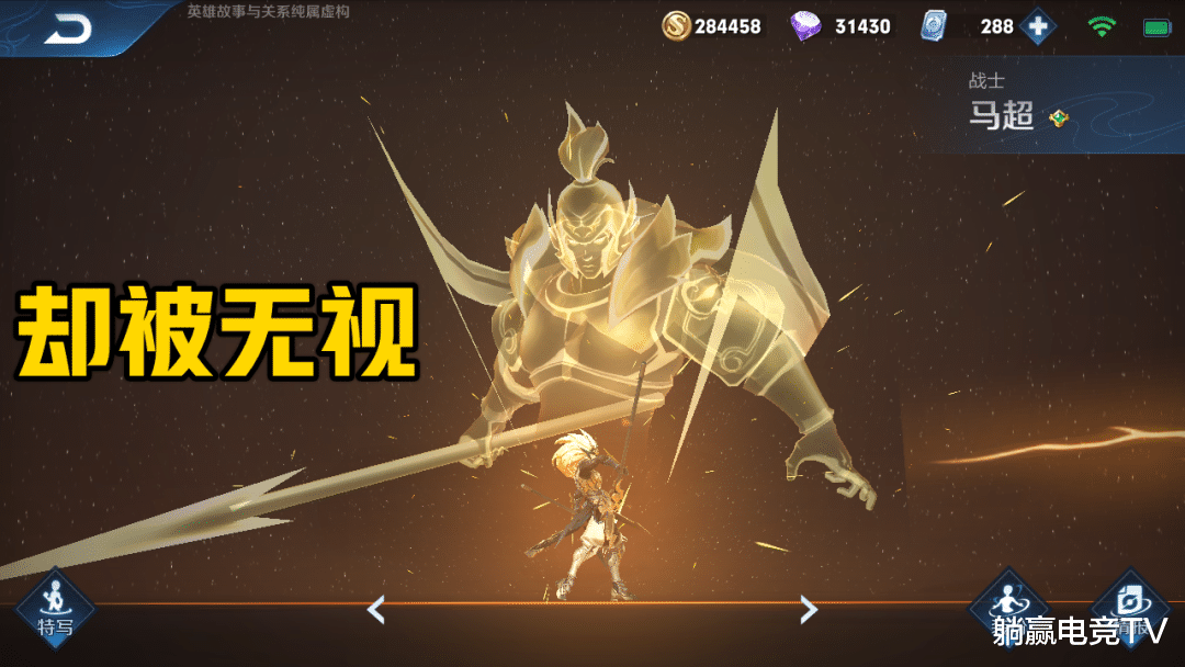 「李白」没有天敌的刺客英雄是谁，不怂猴子，不惧李白，却直接被无视？