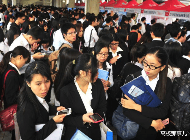 #清华大学#2020年高考新政策!符合这一条件的考生,不仅免学费,毕业还包分配