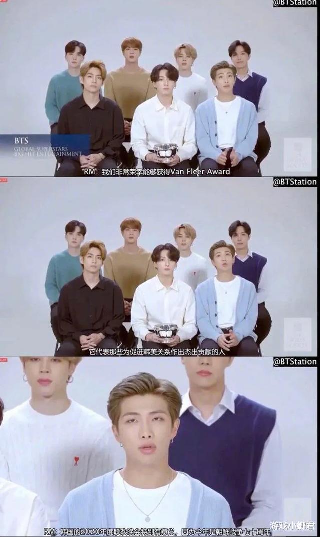 男团|辱华男团拒道歉！网友：国家面前无偶像