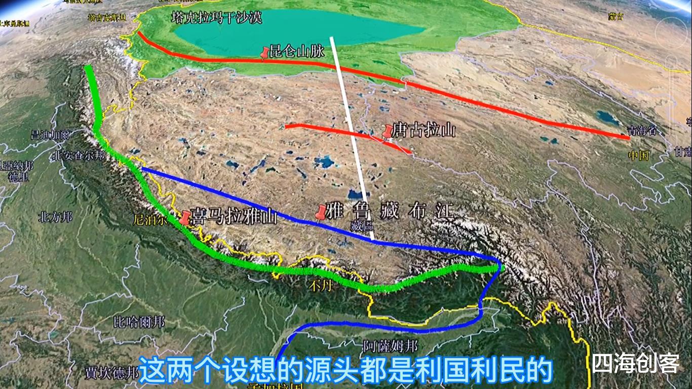 雅鲁藏布江|截流改道雅鲁藏布江,凿穿喜马拉雅山,两个超级设想能否实现
