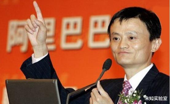 阿里巴巴:美国太狂妄了!继华为之后美国又开始“动”马云了,阿里巴巴股价下跌?