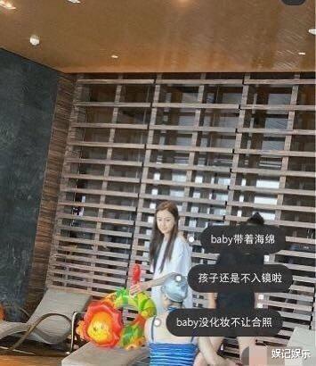 Angelababy|baby带小海绵学游泳，自己站岸边让保姆教，没化妆不与人合影
