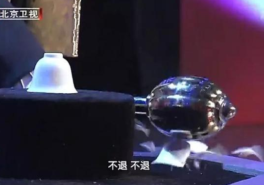 [蒋大为]王刚主持节目把价值2亿的古董砸碎，物主将其告上法庭，后来怎样