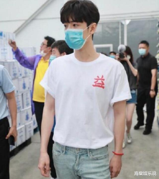 「肖战」肖战单曲飞升国外电台榜首，全新代言形象暖心澄澈，路透照帅翻！