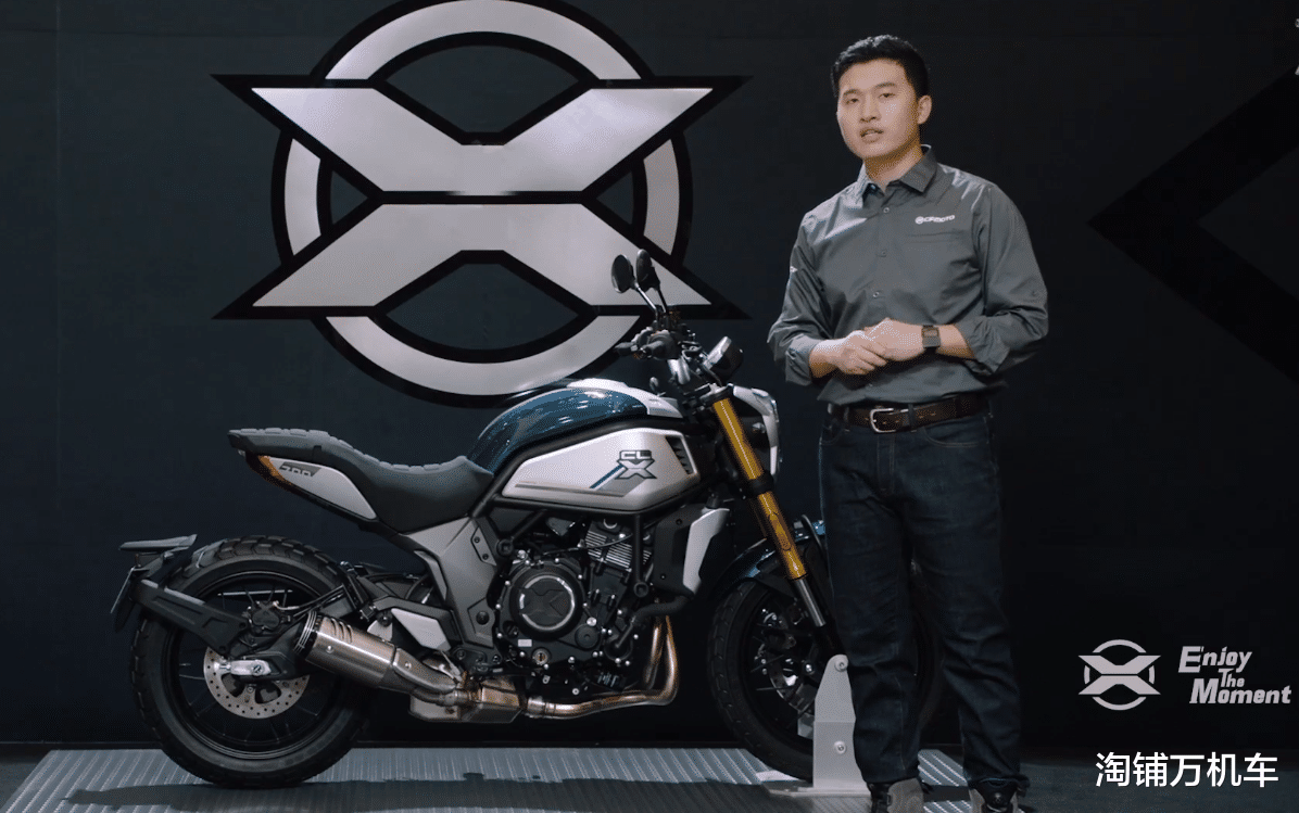 动力|春风700CL-X正式上市 售价45, 800元 配备自动巡航电子油门