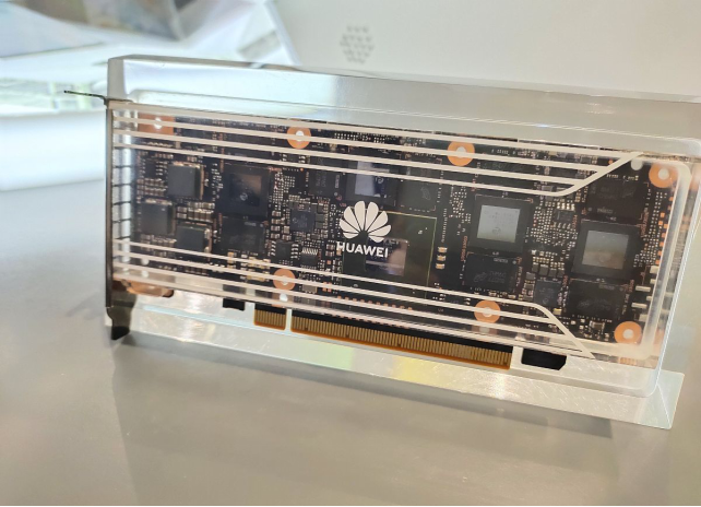 |想实现自给自足要予以实践,中科院长:把芯片等技术当成科研重点