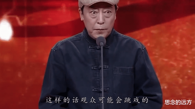 吴京|唯一拒绝出演《战狼3》的演员，吴京多次邀请却被告知：别来找我