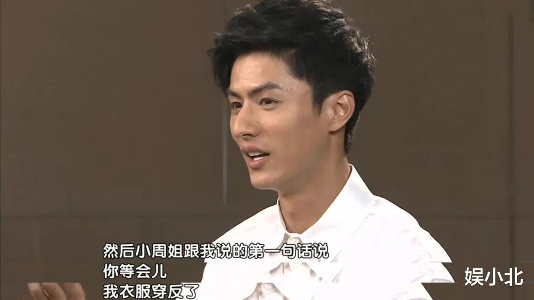 『周迅』电影中是精灵,生活中却是个铁憨憨,“热心市民”周迅的奇葩瞬间