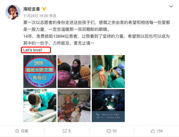 周依然|李亚鹏与小19岁女友再同框！穿情侣鞋吃饭都牵着手，女方加入嫣然基金