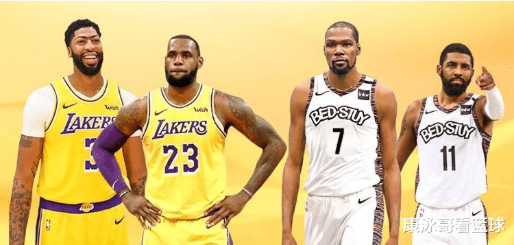 篮网队|篮网惨败罪魁祸首居然是他，杜兰特变昔日哈登，火箭反成最大赢家