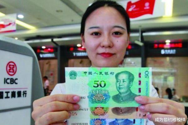 银行|存两万定期存款，为何有人要分成两个一万存入？简直太聪明了