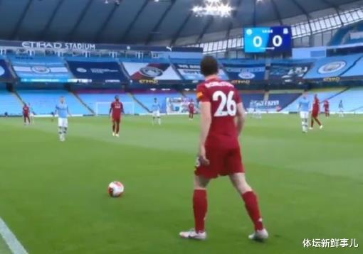 「利物浦」输球又输人!利物浦0-4曼城,詹俊曝内情,萨拉赫遭炮轰,谁注意克洛普举动