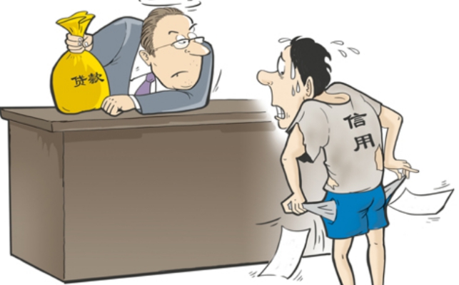 催收|有的人贷款逾期后天天被催,为什么突然有一天贷款公司不催收了?