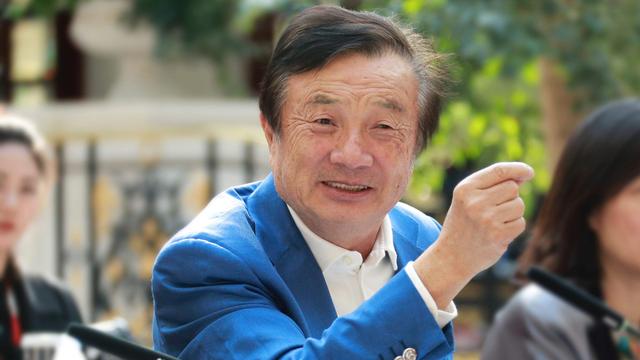 华为|任正非悲鸣：华为已做好失败准备！中国企业要抱团，才可外御强敌