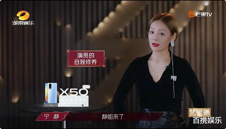 乘风破浪的姐姐|《乘风破浪的姐姐》各显神通，姐姐都好敢说，怼的节目组无话可说