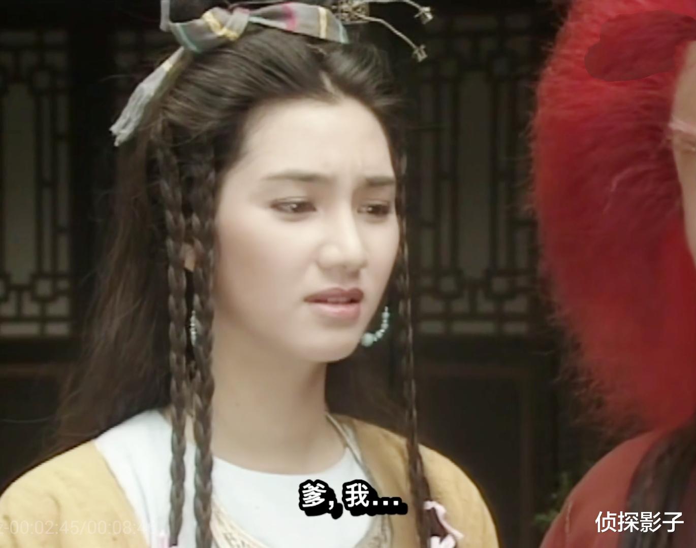 【古装剧】27年前的古装剧，男主爱上女主后又爱上女二，最终两个都嫁给了他